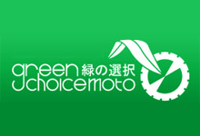Green Choice Moto Inc.